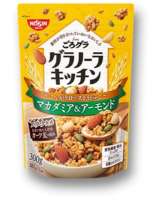 グラノーラキッチン from ごろグラ ～こんがりロースト仕立て～ マカダミア＆アーモンド パッケージ
