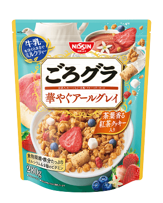 ごろグラ 華やぐアールグレイ